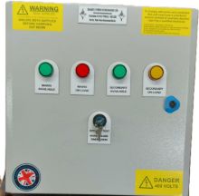 Picture of Changeover ATS - 45 Amp  Lovato 3 Phase N